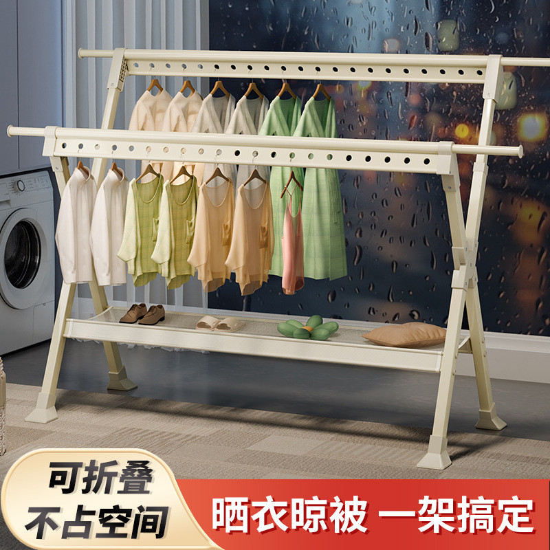 Foldable Clothes Drying Rack Floor-standing Clothes Drying Rack ...