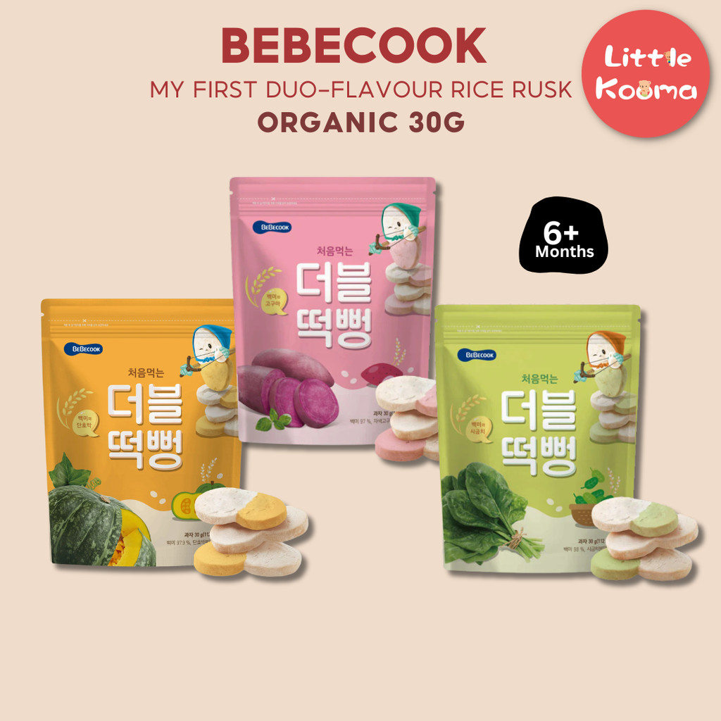 Baby Duo-Flavour Rice Rusk Snacks 30g Pack For 6 months Baby With ...