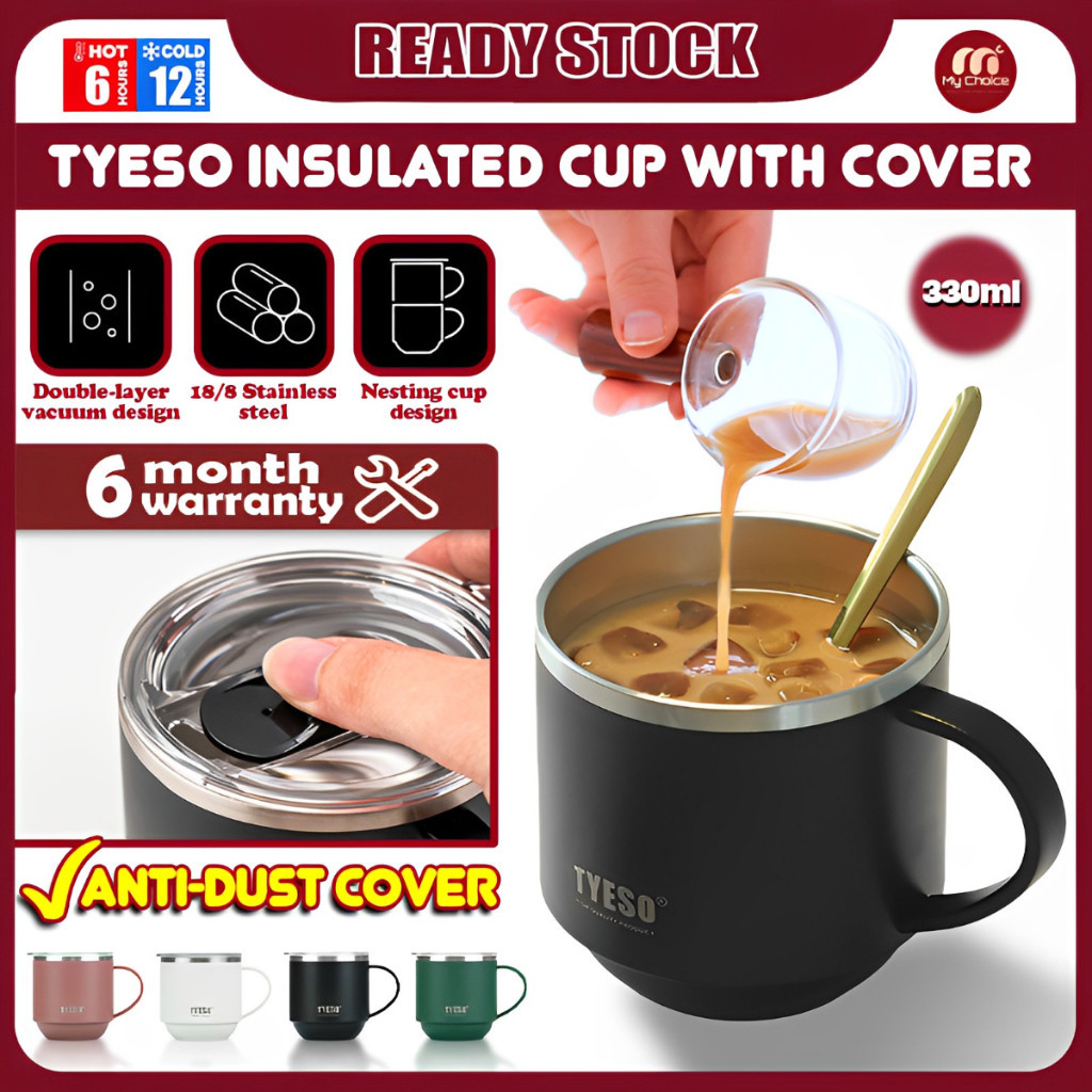 TYESO TS-8825 Classic Insulated Thermal Coffee Cup 330ml With Handle ...