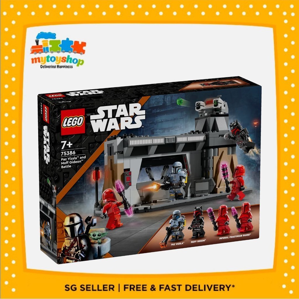 LEGO 75386 Starwars Paz Vizsla and Moff Gideon Battle | Shopee Singapore