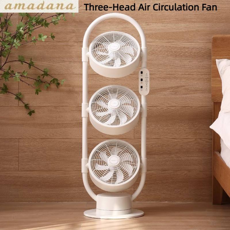 Amadana Three-Head Air Circulation Fan Vertical Household Silent Floor ...