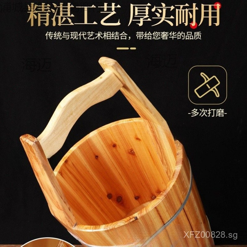 Wooden Spoon Wooden Bucket Prop Water Bucket Farmhouse Water Bucket ...