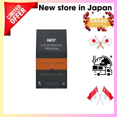 UCC Gold Special Coffee Grounds 280g