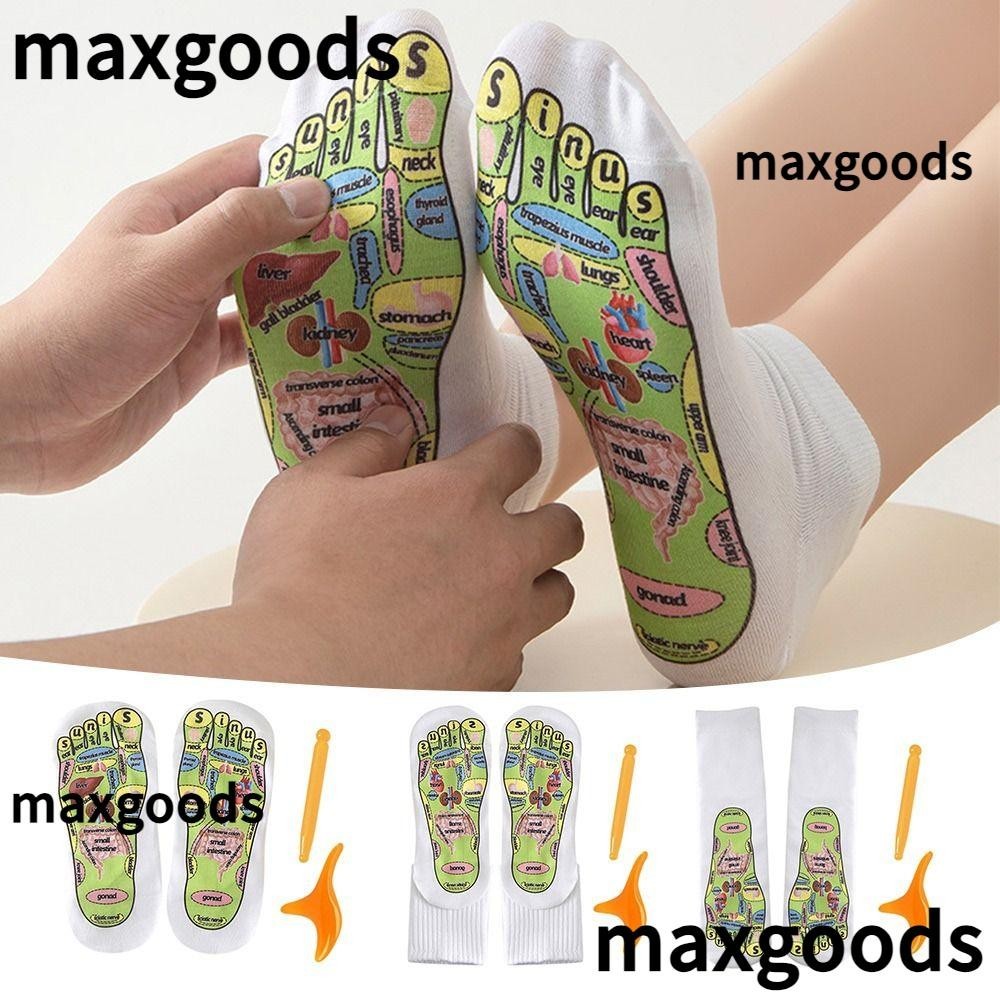 MAXGOODS1 Feet Massage Socks, Pressure Socks Feet Massage Tool ...