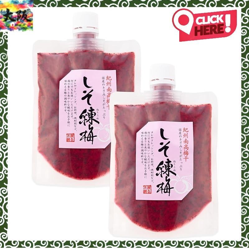 [Direct from Japan]Ume paste 180g, salt content approximately 20%, tube ...