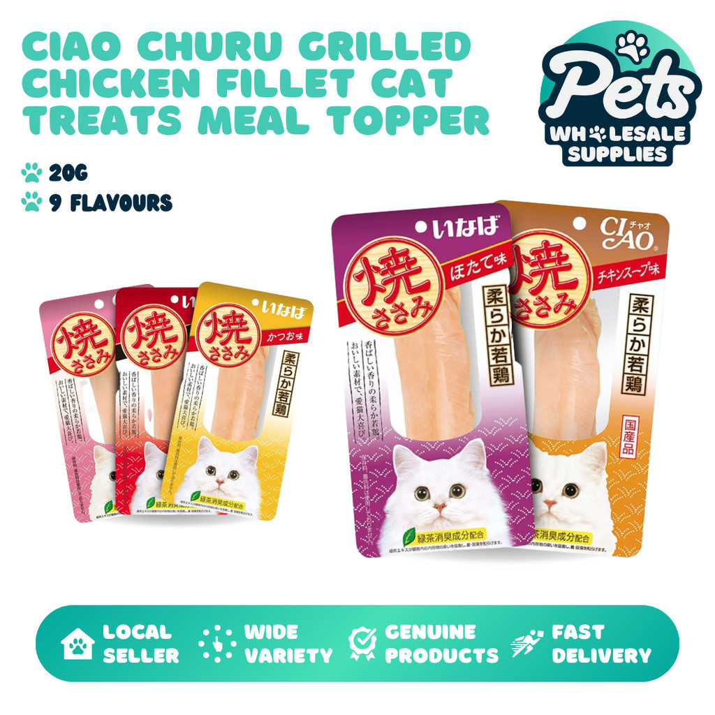 Ciao Churu Flavored Fillet Cat Food 20g Nutritious Meal Topper ...