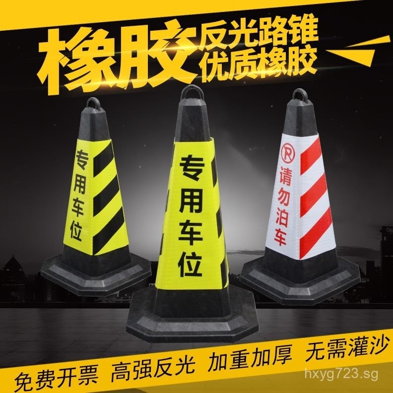 Parking Prohibition Pile Warning Sign Billboard Plastic Reflective ...