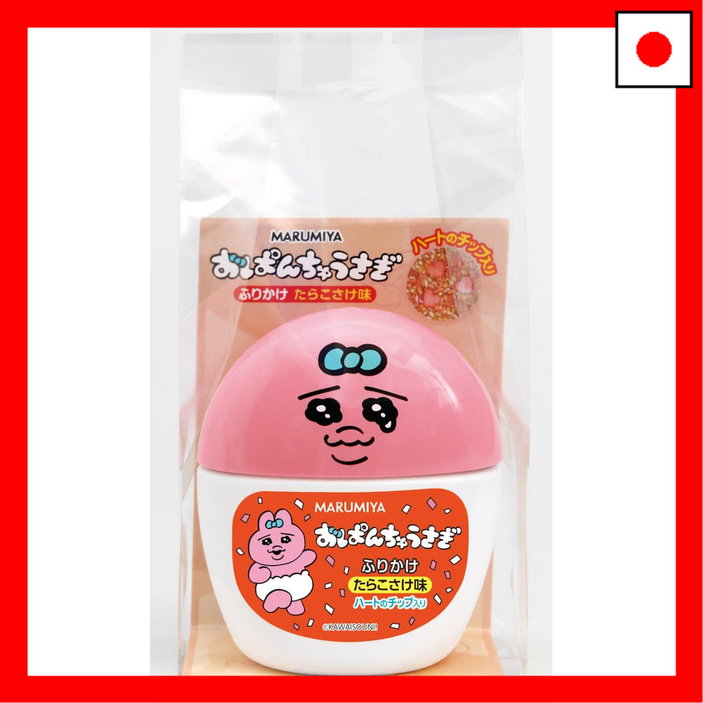 Marumiya Food Industry Marumiya Panchu Rabbit Furikake Tarakosake ...
