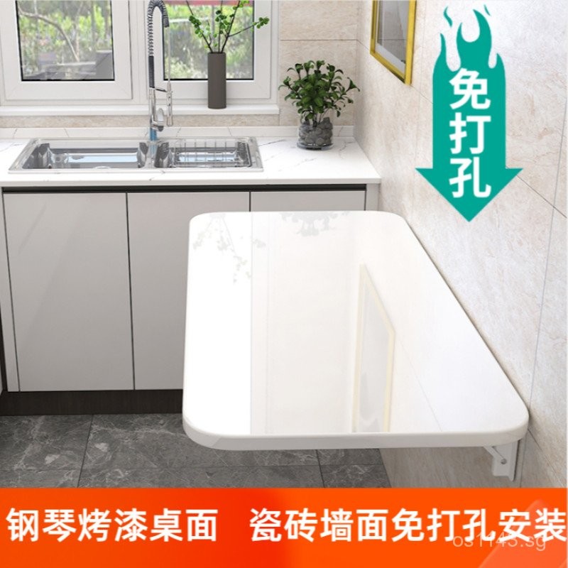 Folding Kitchen#Wall-Mounted Folding Table Wall Dining Table Folding ...