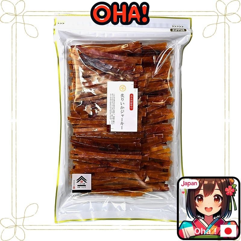 Dried Squid Jerky 【LowCalorie Grilled Squid Jerky】Surume, Surume