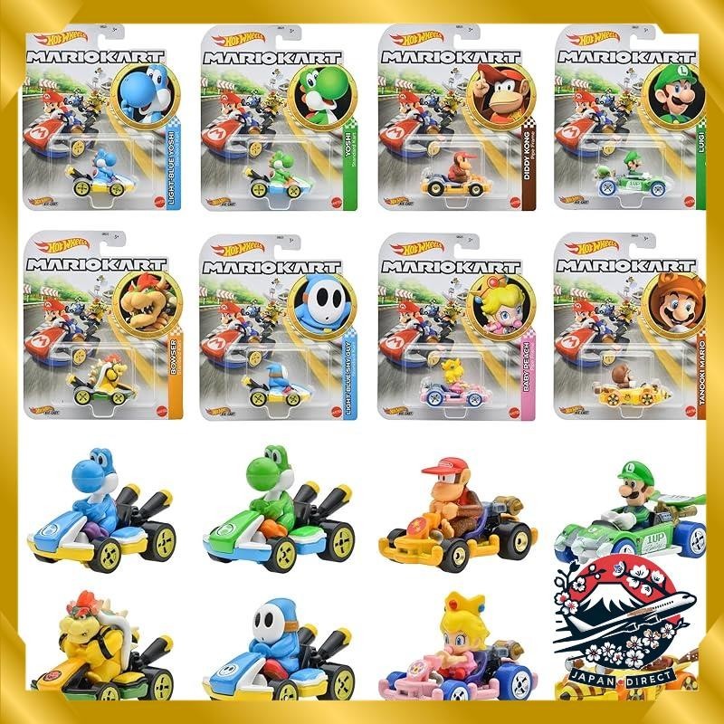 Hot Wheels Mario Kart Complete high quality Set Wario Luigi Lakitu Yoshi Toad Shy Guy & Peach