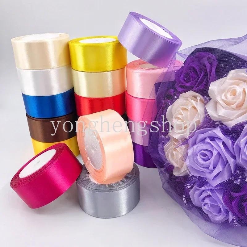 22m/roll 4cm Silk Satin Ribbon for Gift Wrapping Bows Making Rope ...