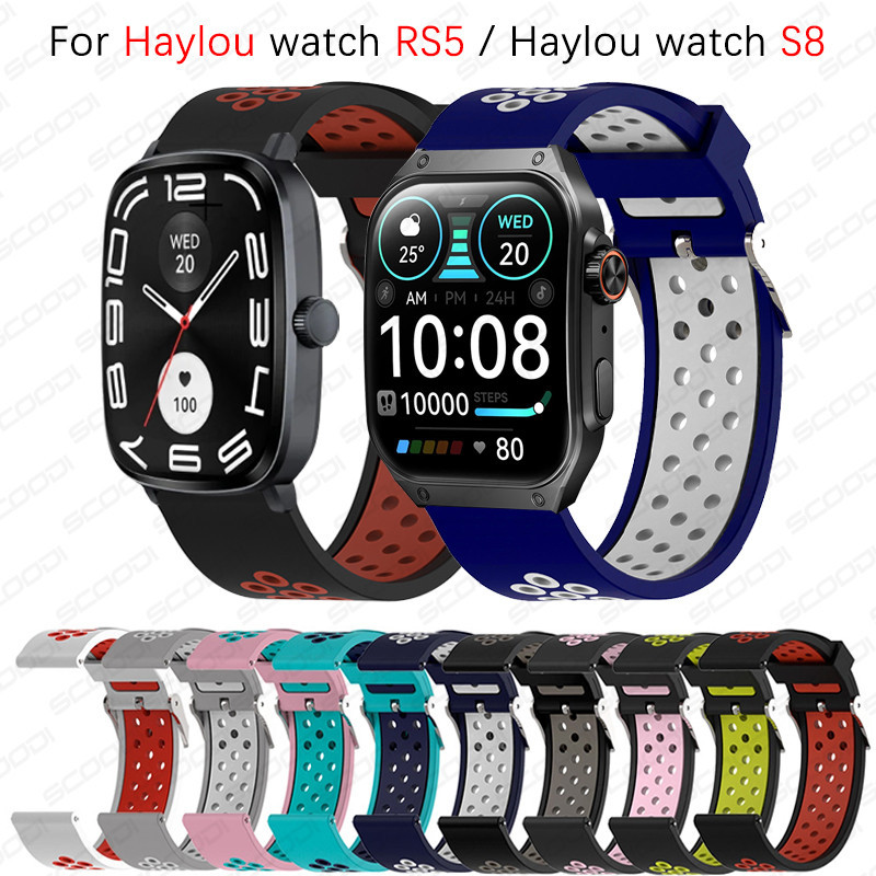 Sport Silicone Watch band For Haylou watch RS5 Haylou watch S8 Smart watch Bracelet Replacement Wristband