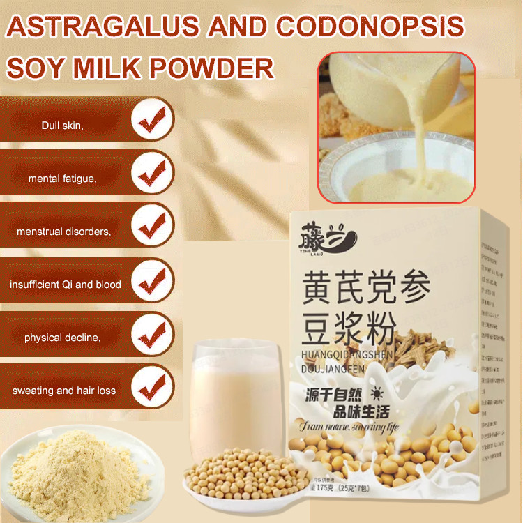 【Hot sale】Nourishing Qi and Invigorating Spleen Astragalus and Codonopsis Soy Milk Powder Meal