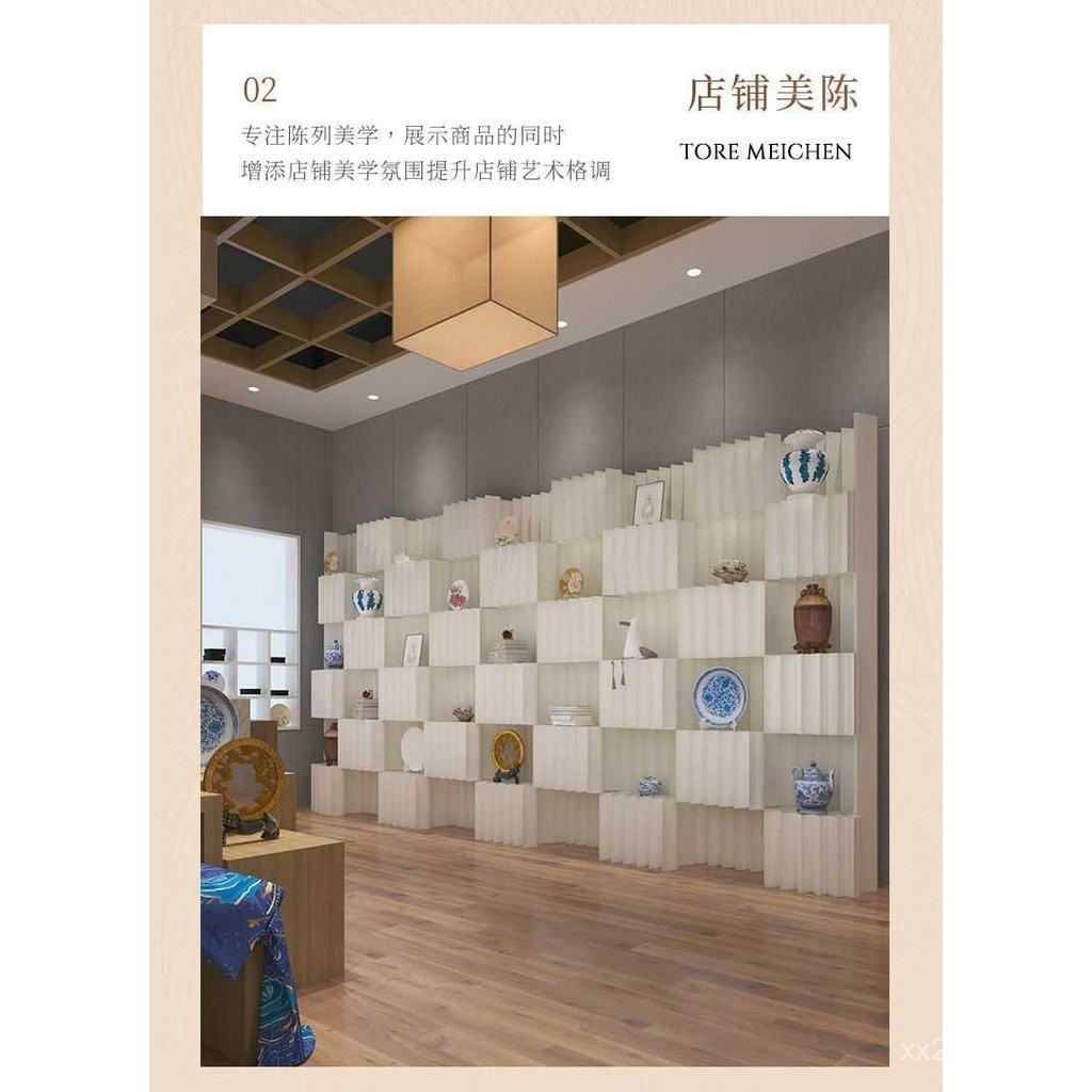 Booth Paper Wall Folding Screen Partition Wall Office Living Room ...