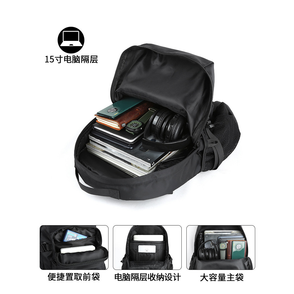 Japanese Backpack Men Backpack Large-Capacity Travel Bag Junior High ...
