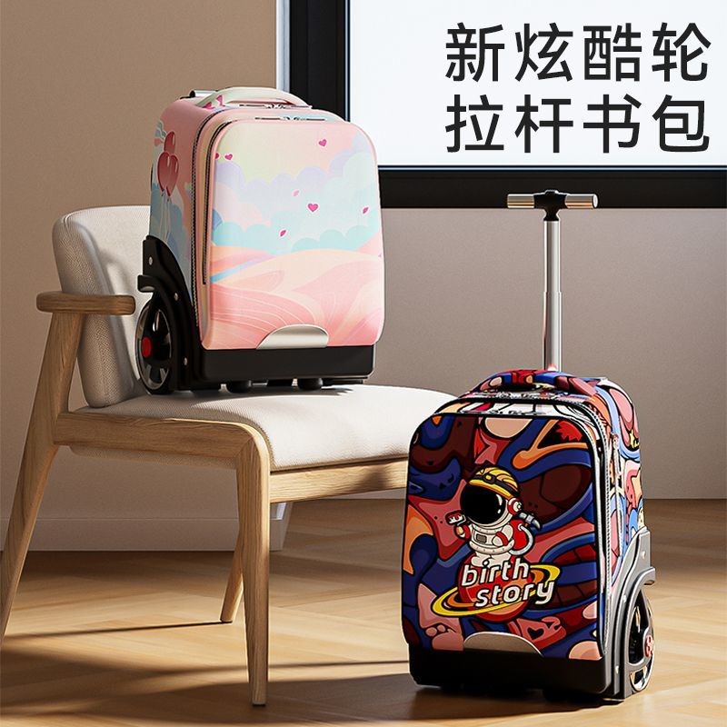 United States TILAMI Same Style Large Wheeled Trolley Backpack for ...
