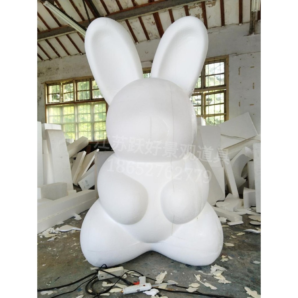ST/ Preserved Fresh Flower Rabbit Subnet Red Bear Foam Sculpture ...