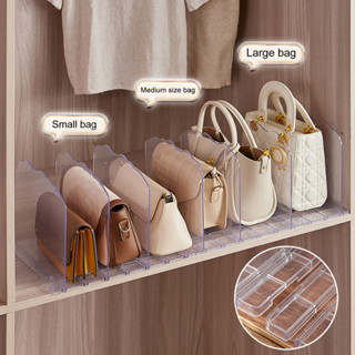 Bag organizer rack hotsell