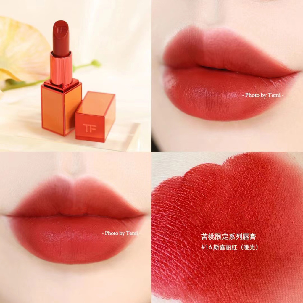 TOM FORD Bitter Peach Lip offers Color Matte Lipstick