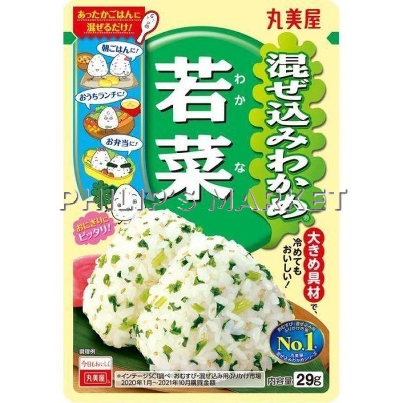 (Expiry 17 May 2025) MARUMIYA Wakame Seaweed Wakana Rice Sprinkles Mix ...