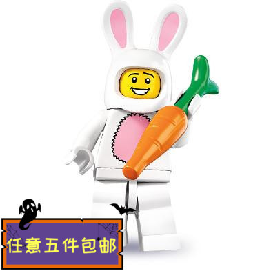 Lego 8831 LEGO Building Block Toy Minifigure Draw Draw Le Season 7 #3 ...