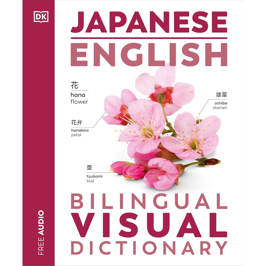 Straw English Bilingual Visual Dictionary/DK Japanese eslite | Shopee ...