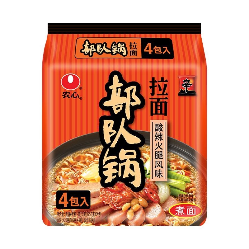 Nongxin Army Hot Pot Ramen Bagged Instant Noodles Bagged Korean Ramen ...