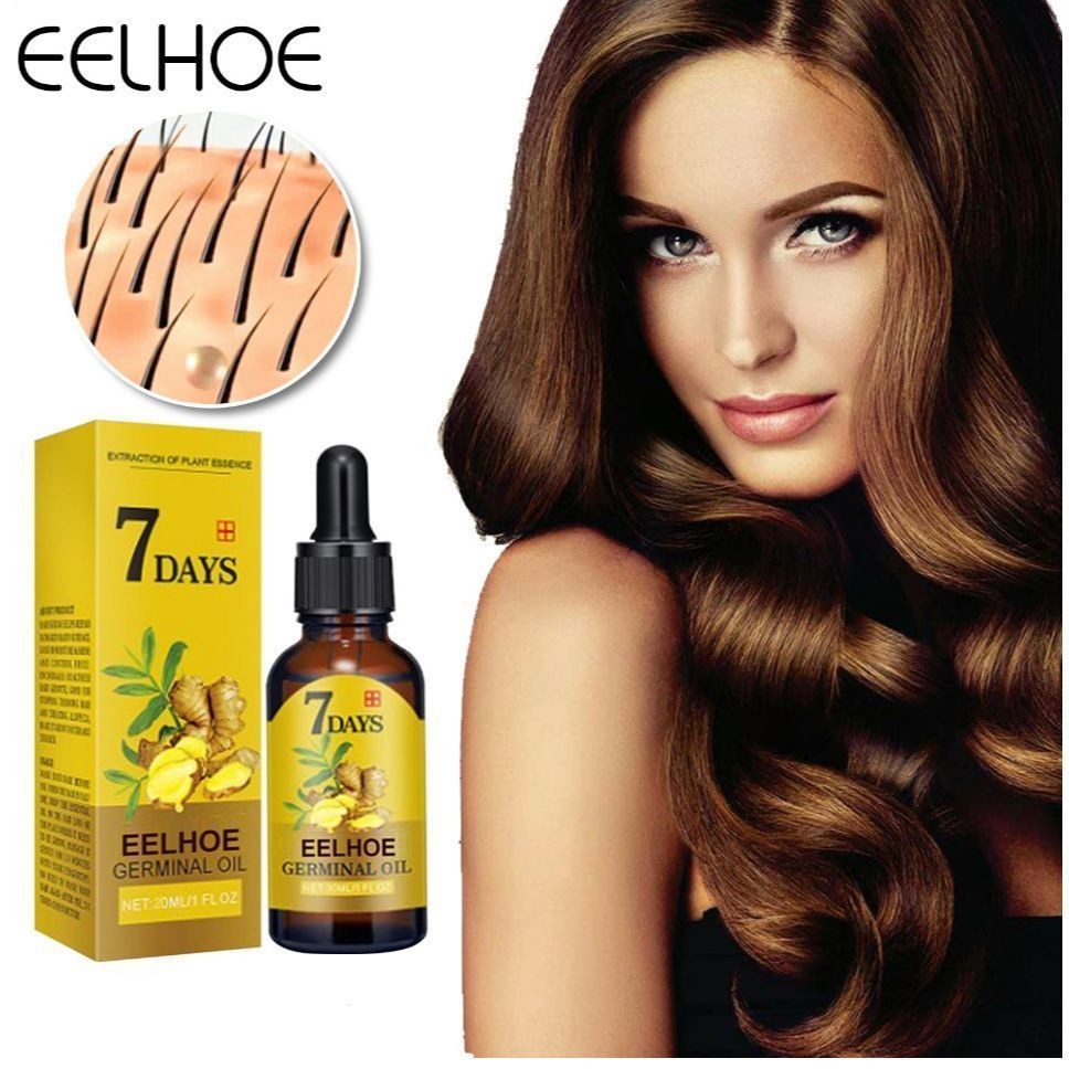 EELHOE Hair Oil Ginger Hair Growth Liquid Hair Care Moisturizing Anti ...