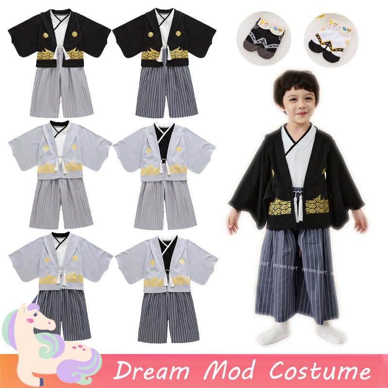 Japanese Kimono Costume Set For Kids Boy Black Gray Summer Yukata 