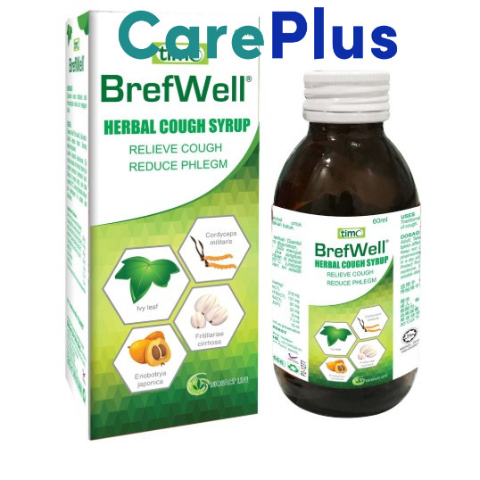 TIMO BREFWELL COUGH SYRUP 120ML (EXP:10/2025) | Shopee Singapore