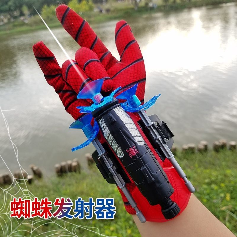 Spider-Man Launcher Spider Silk Hero Silk Spinning Gloves Can Launch ...