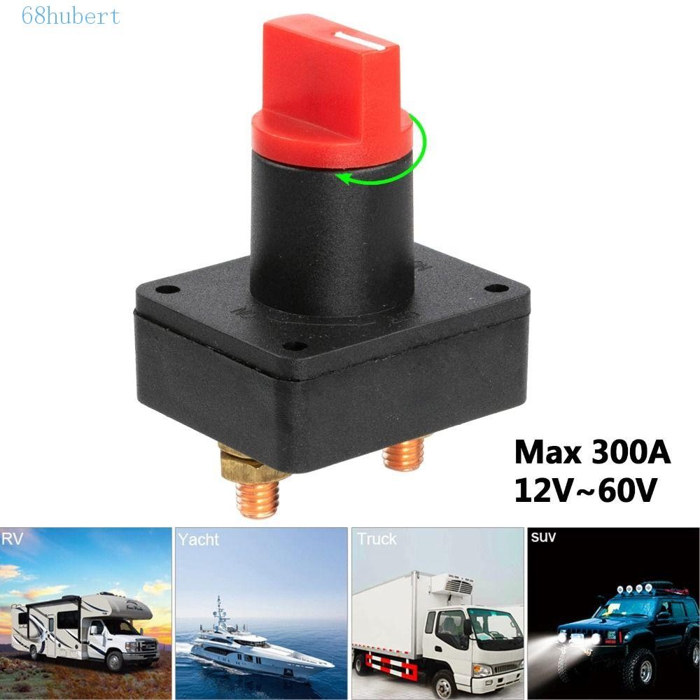 HUBERT Power Disconnect Rotary Switch, Compact Industrial ABS Car ...