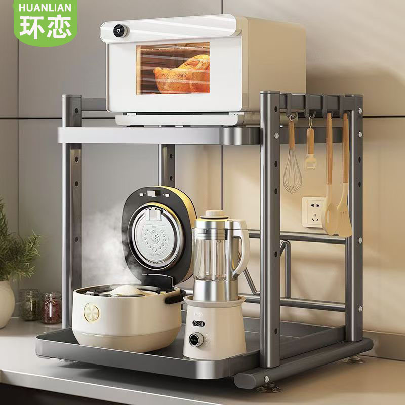 Multi-Functional Storage Rack Countertop Kitchen Rice Cooker Organizer ...
