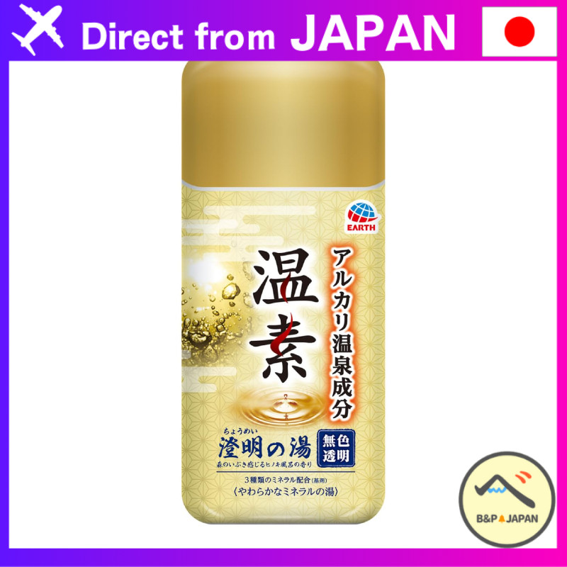 [Direct from Japan]Onso Clear Bath Salt 600g Colorless Transparent ...