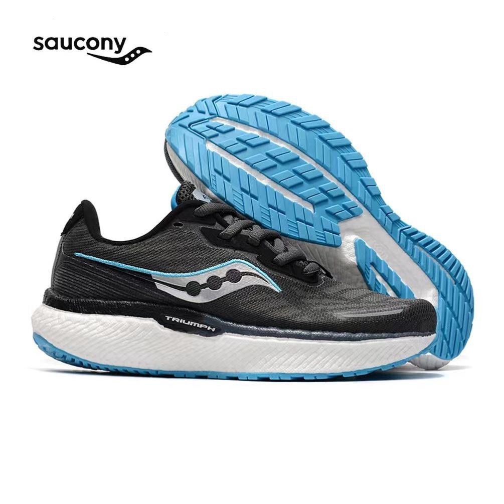 (2024)[ready to ship] Saucony Triumph 19 sports shoes shock absorption ...