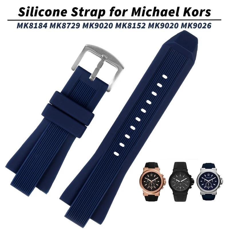 Michael kors mk8184 strap hotsell