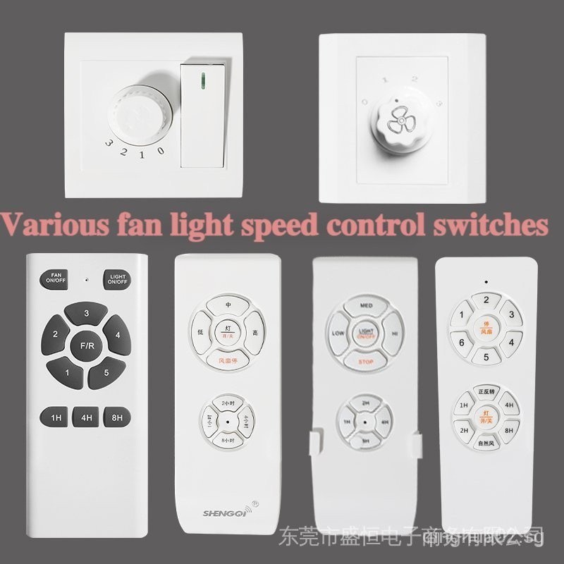 Fan Light Remote Control Wall On And Ceiling English Dual Wireless ...