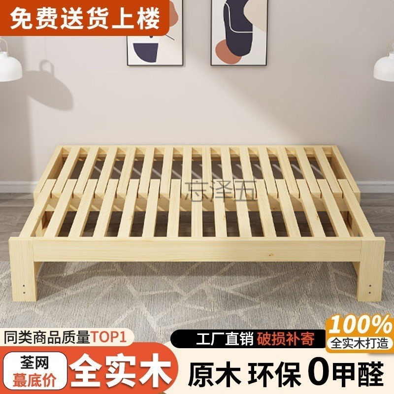 CM solid wood sofa bed, multifunctional folding bed, pull-out bed ...