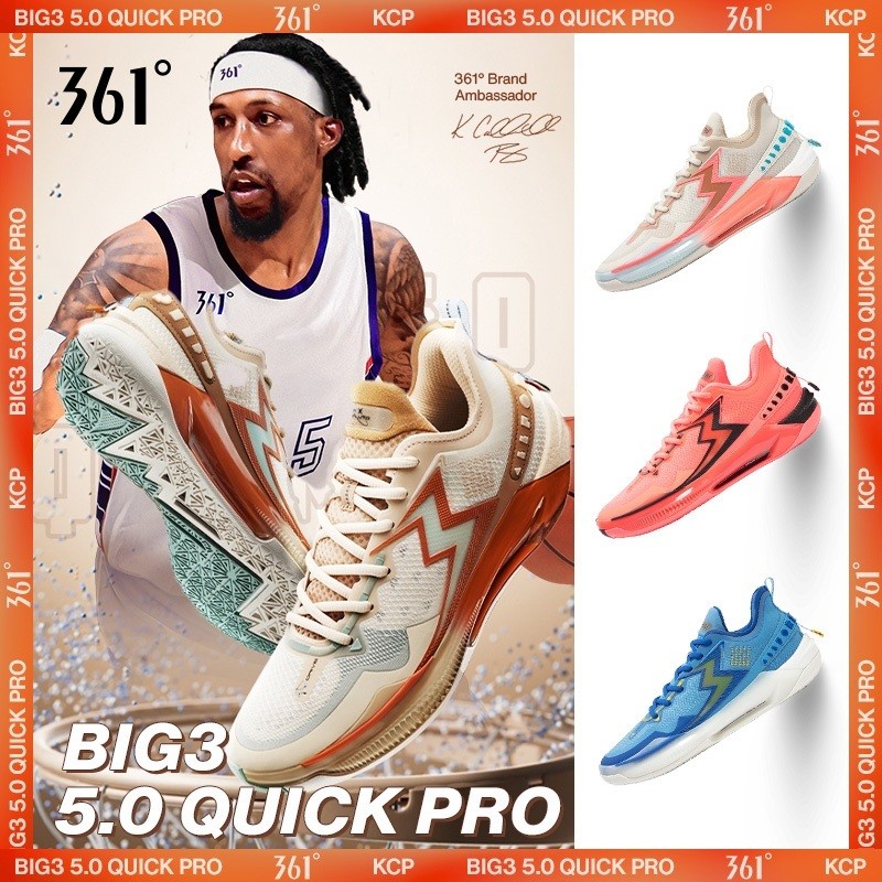 361 Degrees Big3 5.0 Quick Pro Men Basketball Shoes Wear-Resistant
