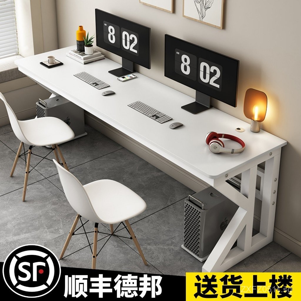 Double Simple Student Study Desk Computer Desk Bedroom Gaming Desk ...