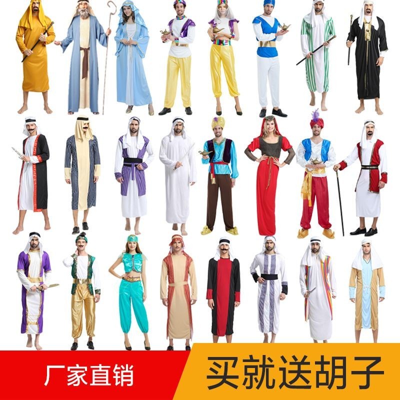 2024. 59k Holy Festival Arabic Costume Adult Men Women cos Masquerade ...