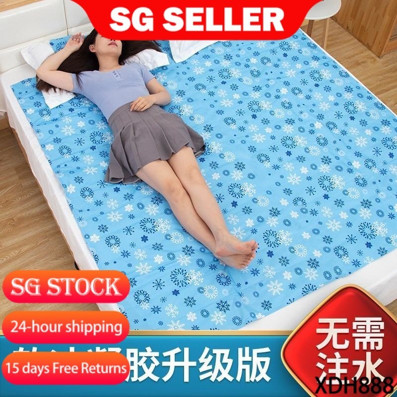 【SG stock】Cooling Mat/ice mat mattress/Ice mattress/Cool mat/Ice ...