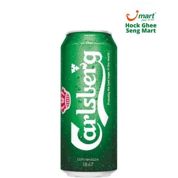 Carlsberg Lager Beer 500ml | Shopee Singapore