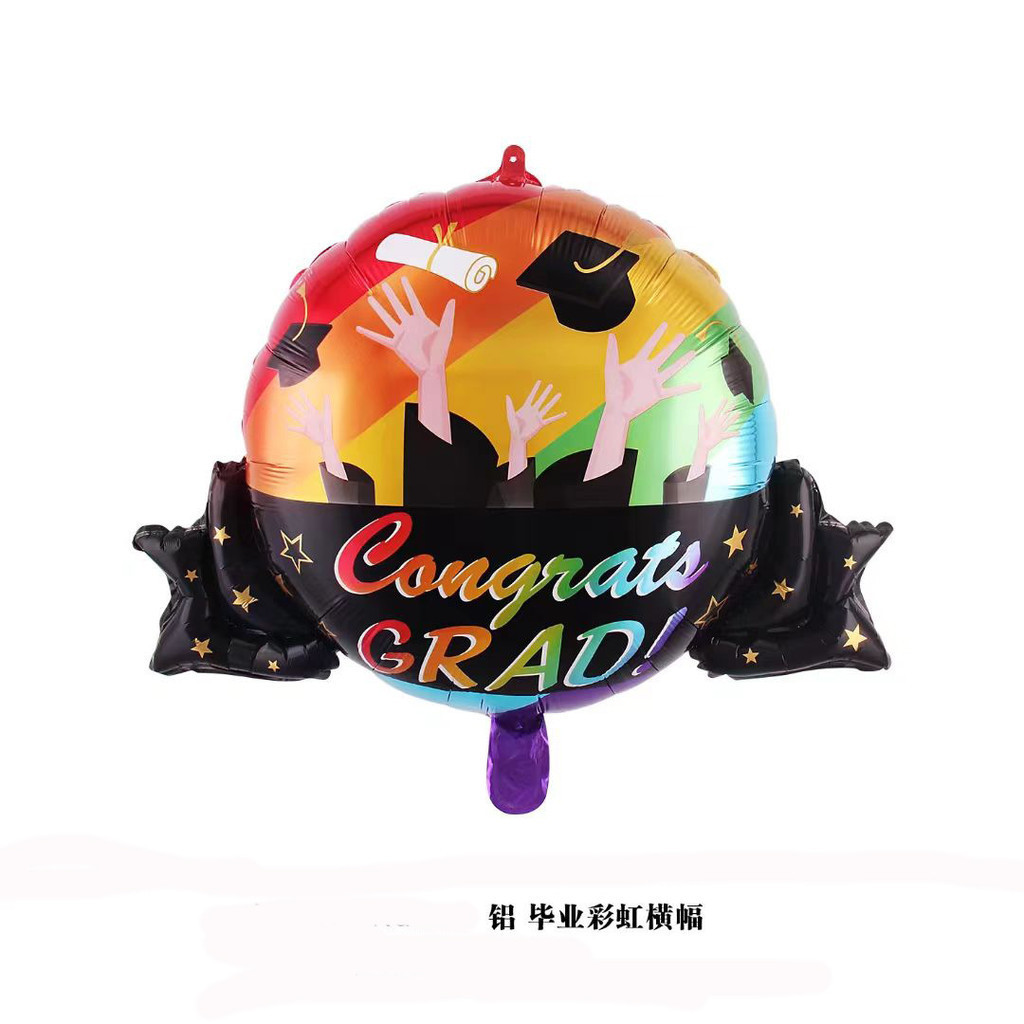 Graduation Celebration Balloon Student Graduation Party Decoration ...