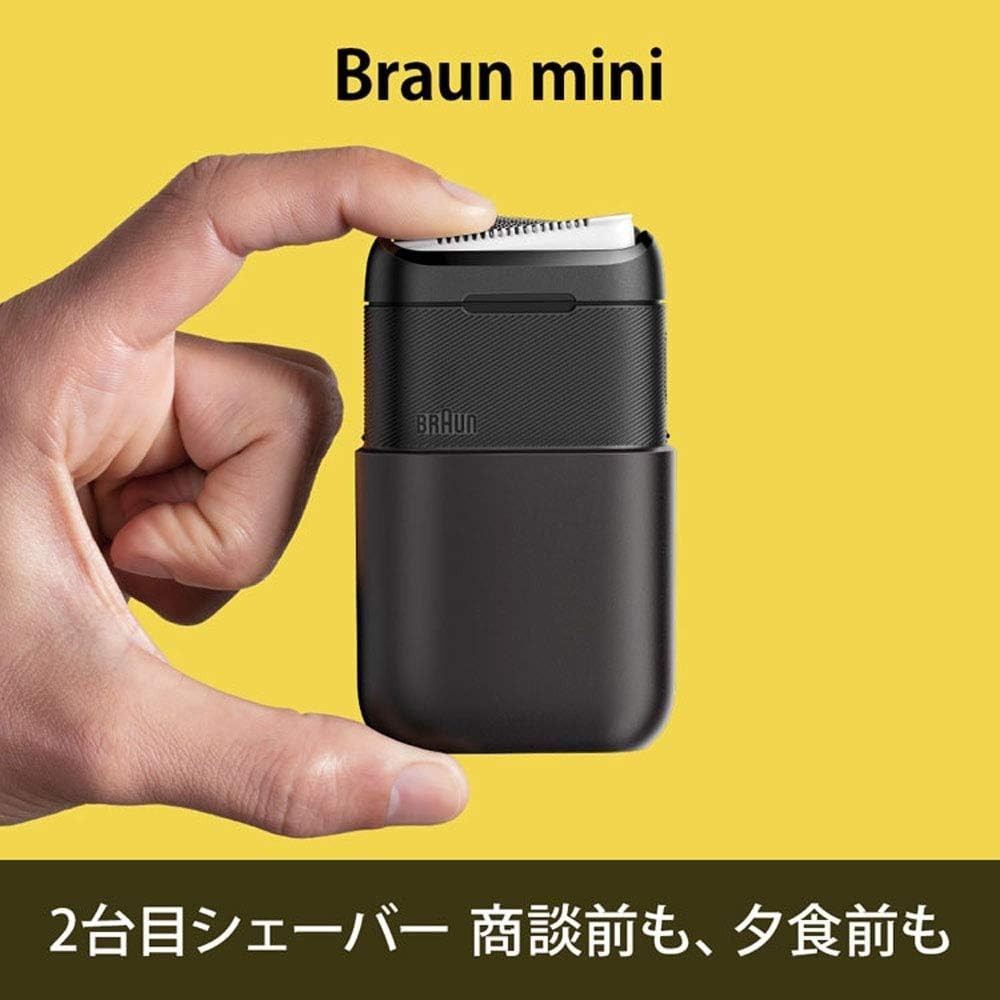 BRAUN, Men's shaver, [2 blades] BRAUN mini M-1000, small, easy to carry ...