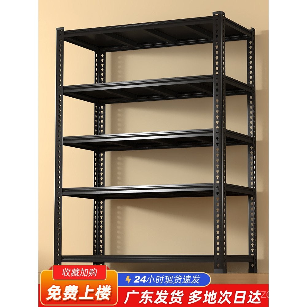 Angle Steel Supermarket Storage Rack Cargo Rack Warehouse Storage Iron ...