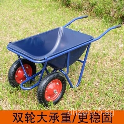 Wheelbarrow Agricultural Single Wheel Trolley Construction Site ...