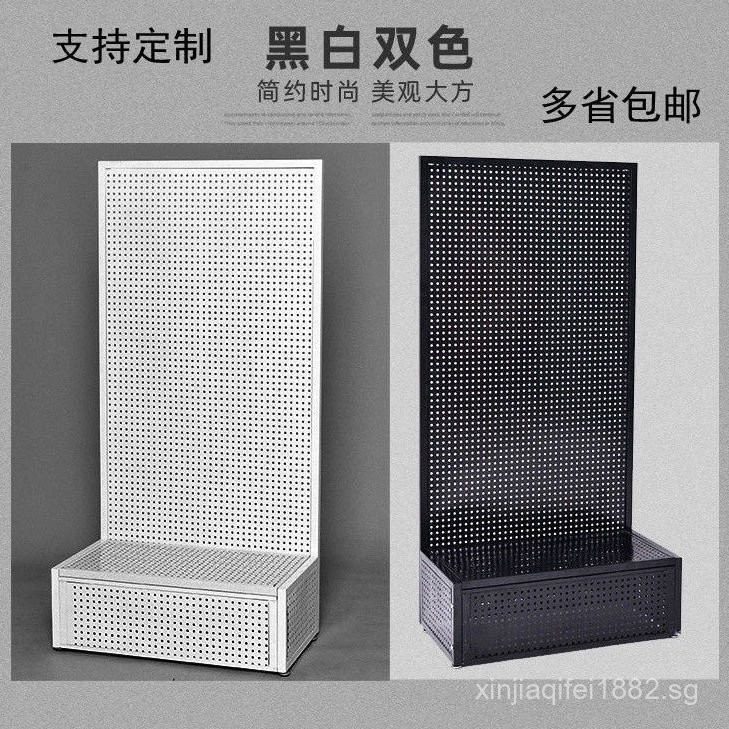 Perforated Board Hardware Tool Display Rack Multi-Functional Hanging ...