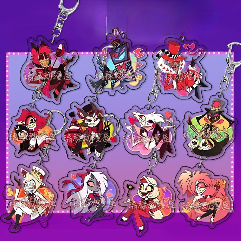 Hazbin Hotel KeyChain Women Helluva Boss Key Chain for Men Alastor Key ...